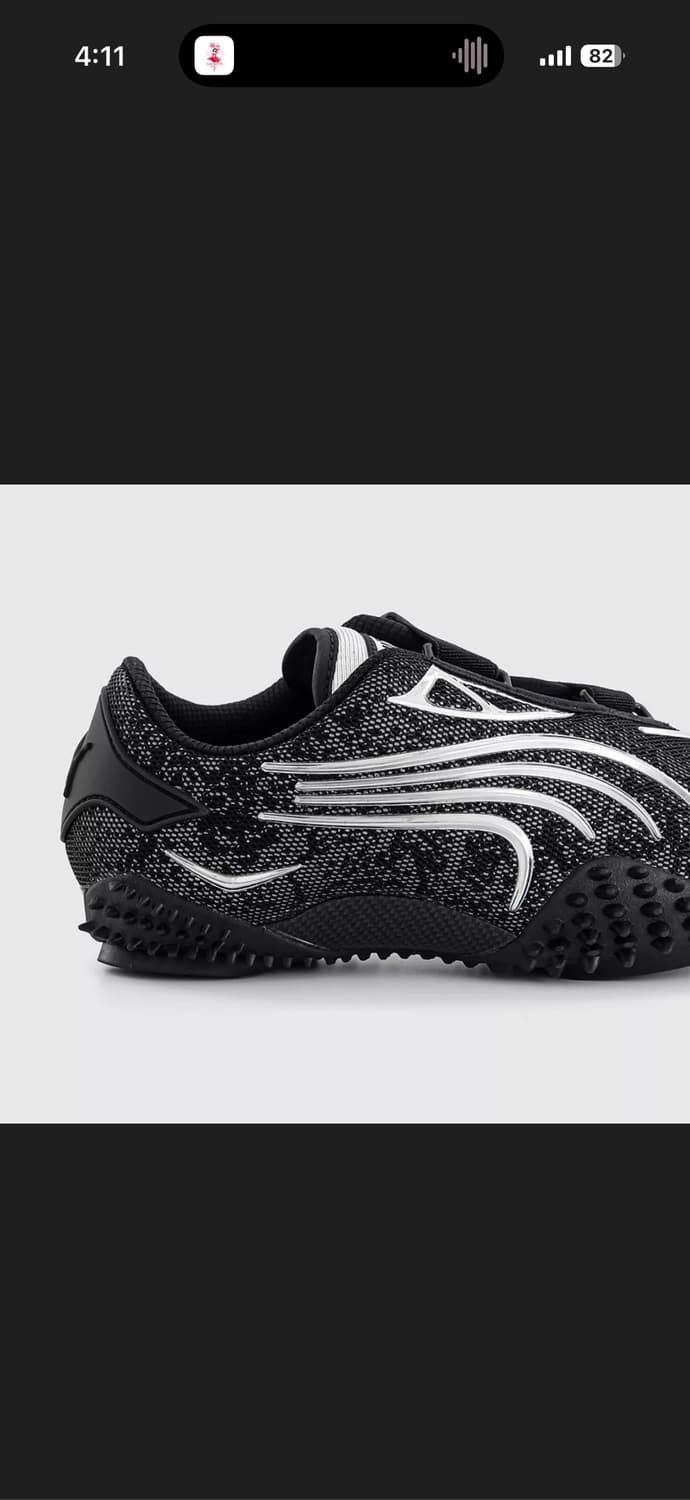 푸마 모스트로 메탈릭 260 상품이미지3