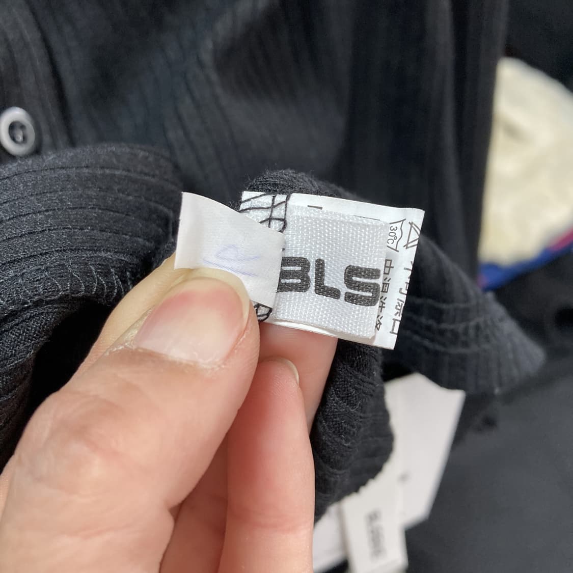 BLSSNZ 택새상품 여성 골지 카라가디건 85 상품이미지4