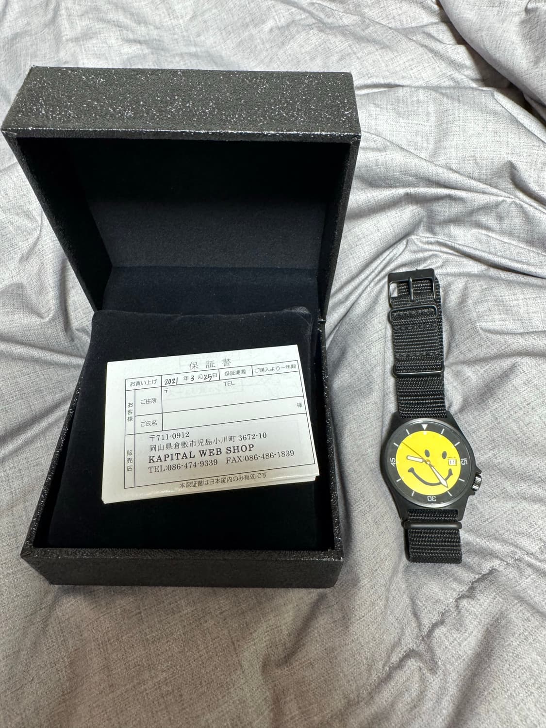 캐피탈 스마일 워치 상품이미지3