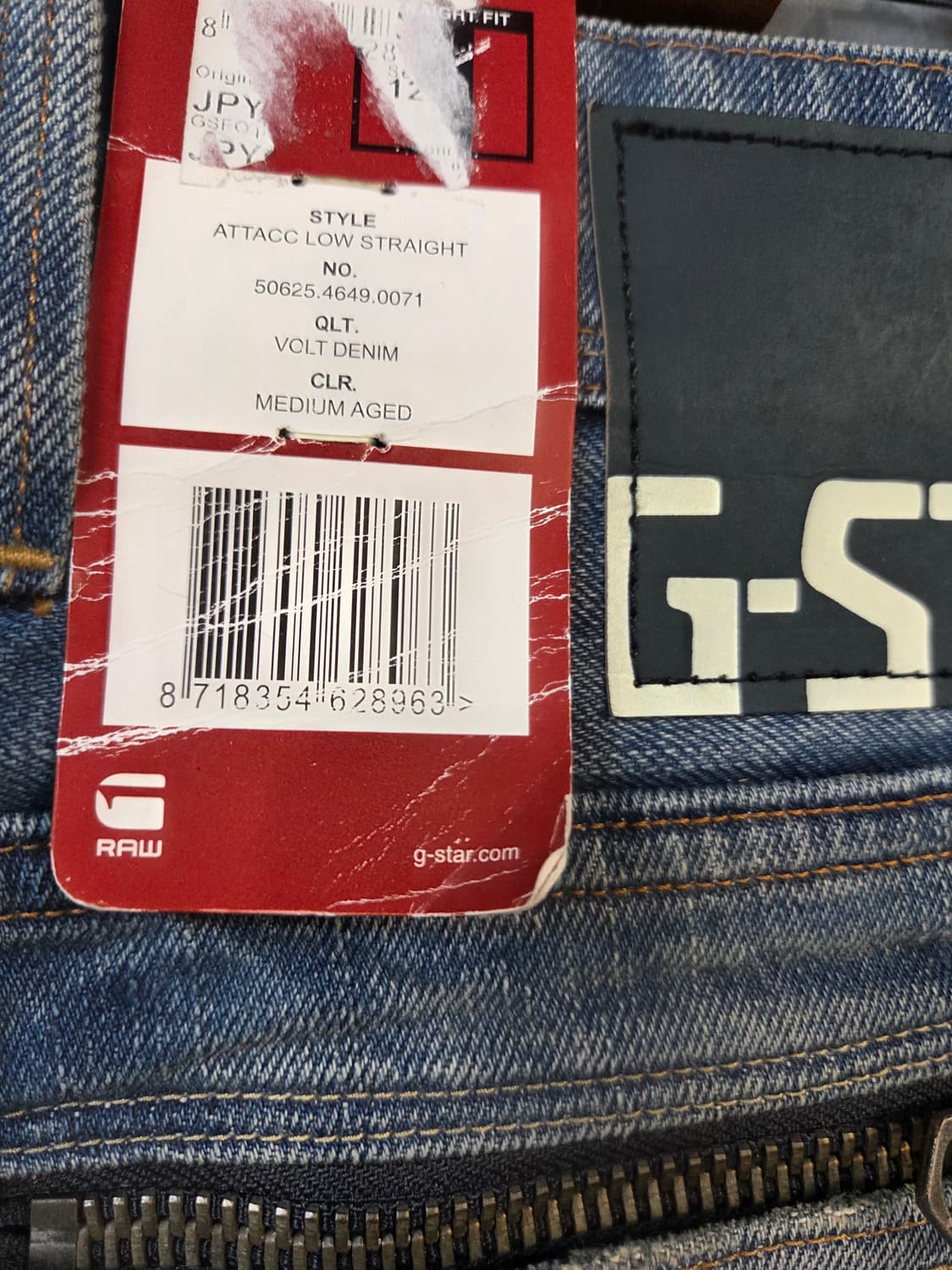G-Star Raw 워싱 데님 청바지(W33/L32) 상품이미지7