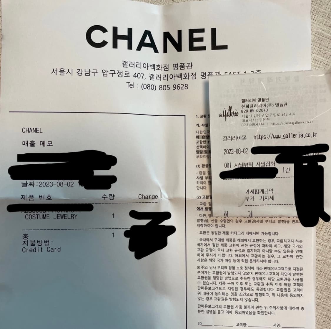 샤넬 CC 로고 귀걸이 금장 상품이미지3
