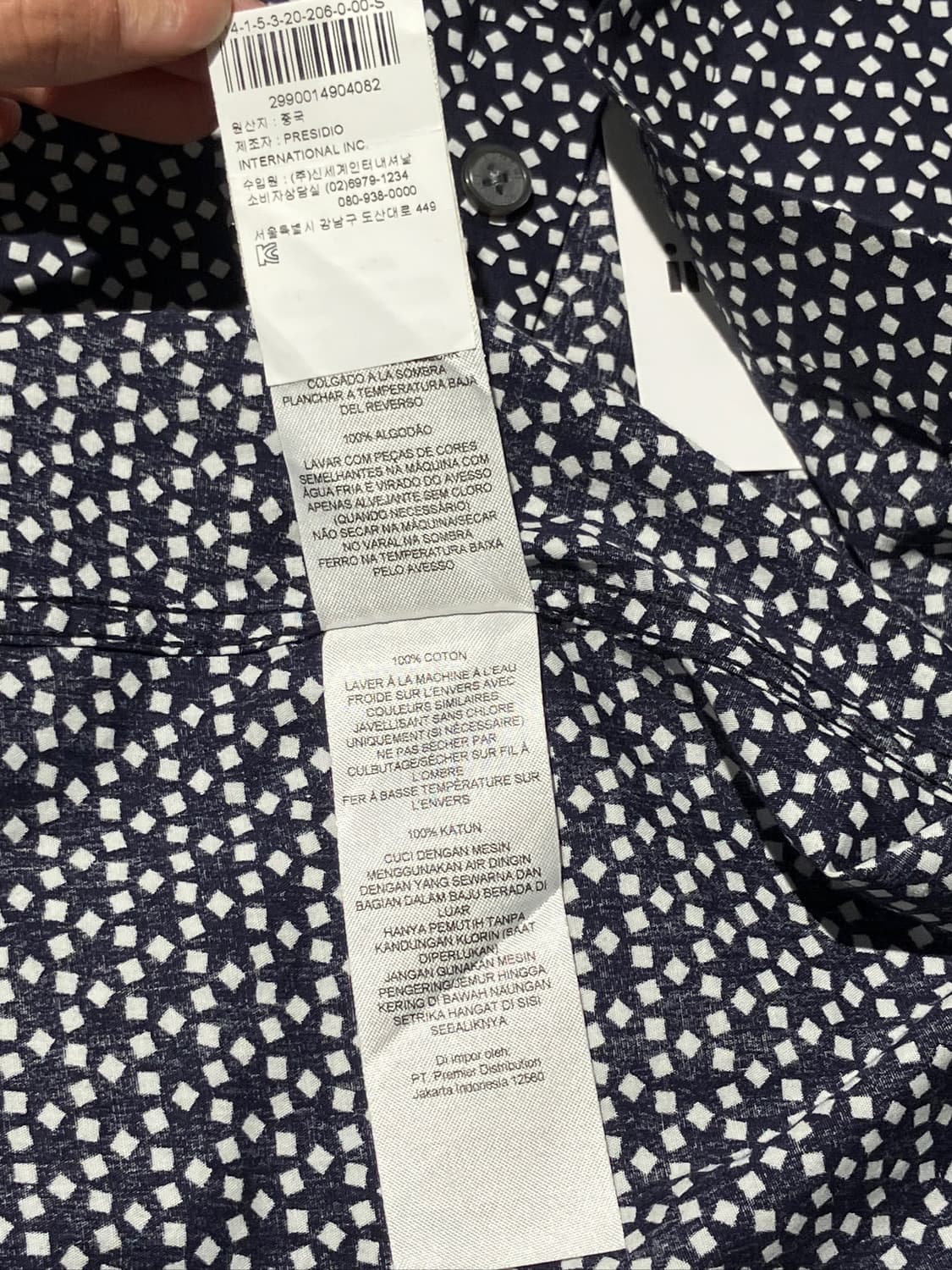 Armani Exchange 올오버 스퀘어 도트 패턴 셔츠 S 상품이미지10