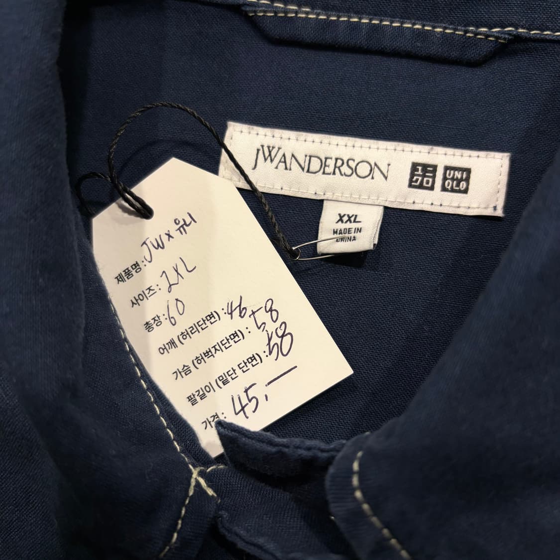 [2XL] 유니클로 JW앤더슨 네이비 트러커 코튼 자켓 D444 상품이미지4