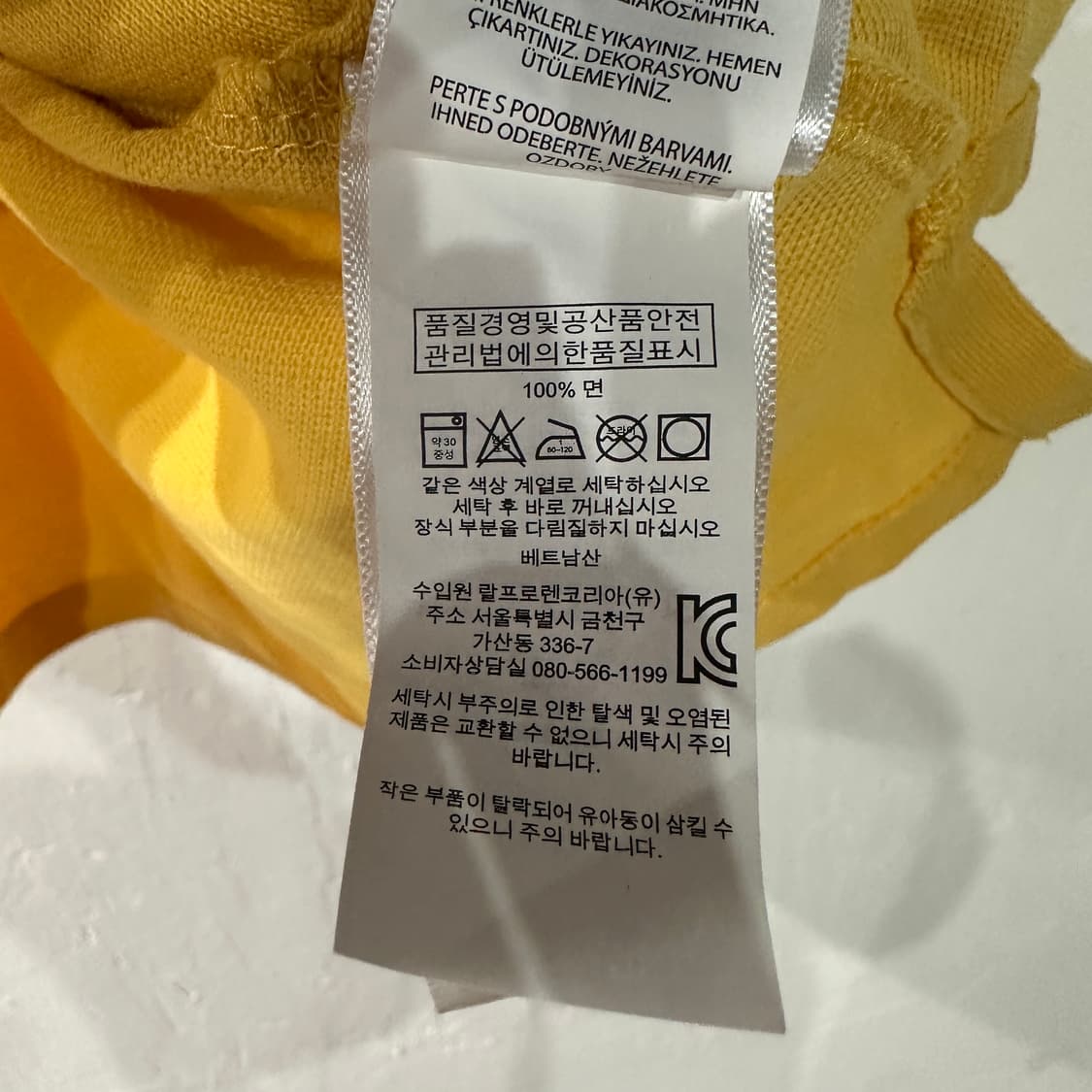 폴로랄프로렌 빅포니 반팔카라티 95-100 상품이미지4