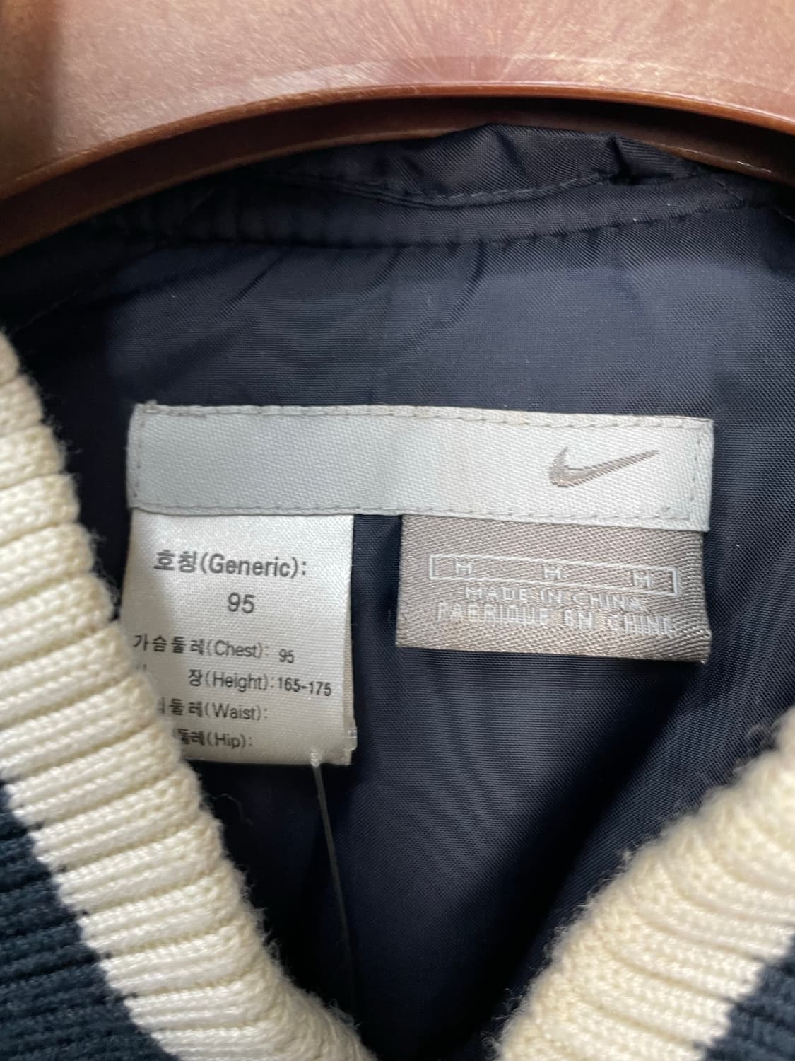 나이키 00s 오레곤 스타디움 자켓 H1090 상품이미지4