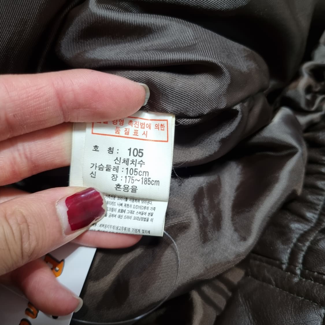 빈티지 브라운 레더자켓  상품이미지7