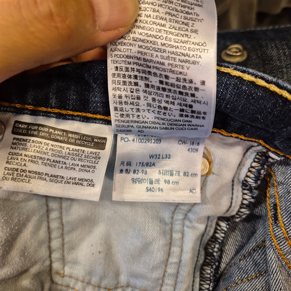 32~33인치 리바이스 541 청바지  상품이미지5