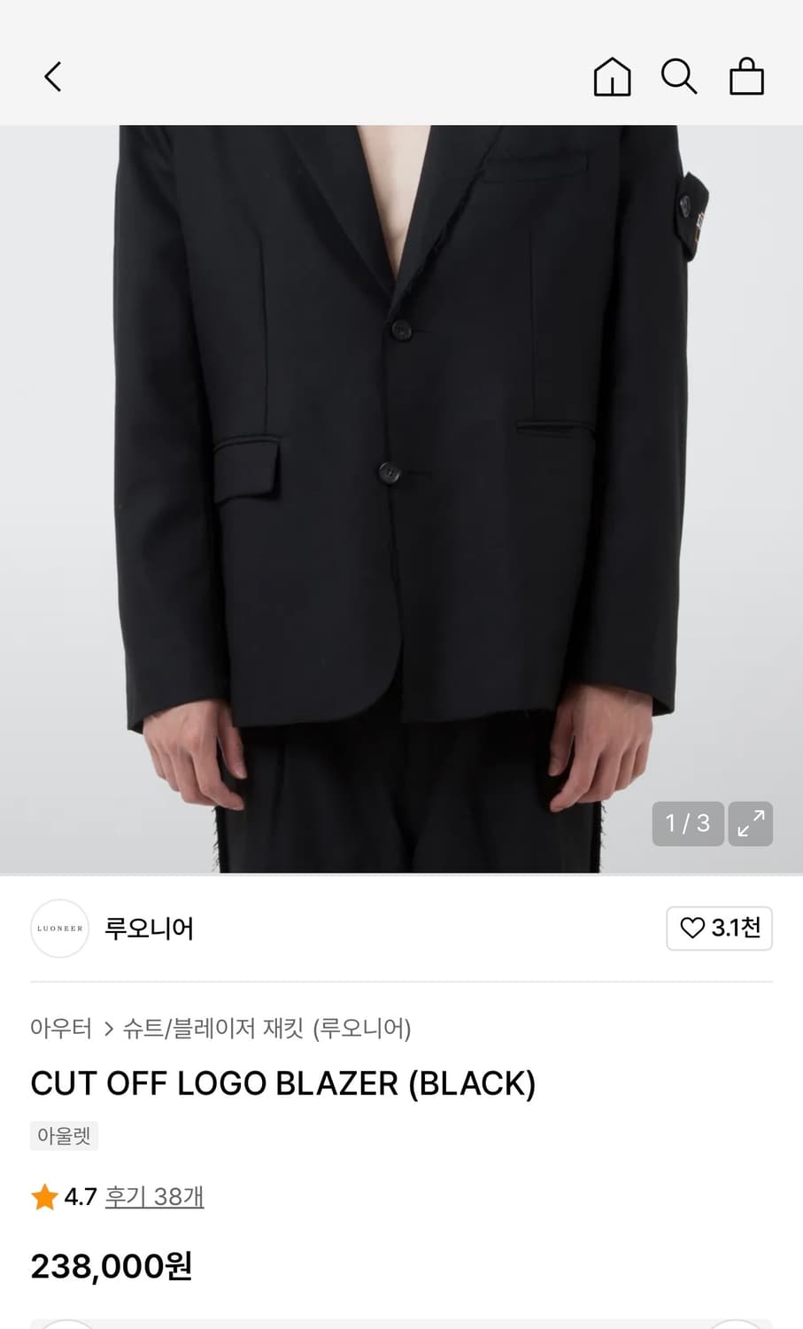 루오니어 컷오프 블레이저 셋업 블랙 상품이미지2
