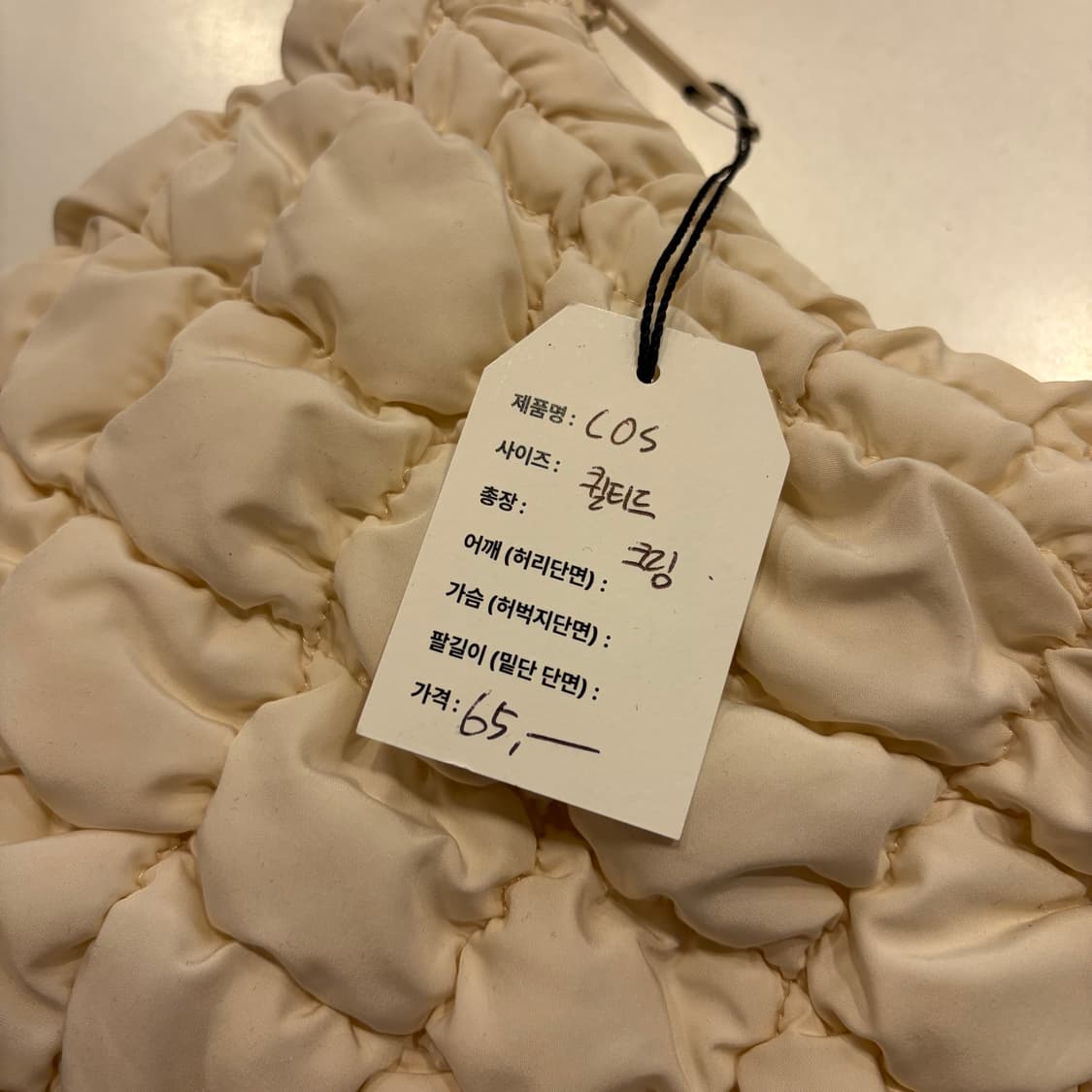 코스 COS 퀼티드 숄더백 베이지 상품이미지5