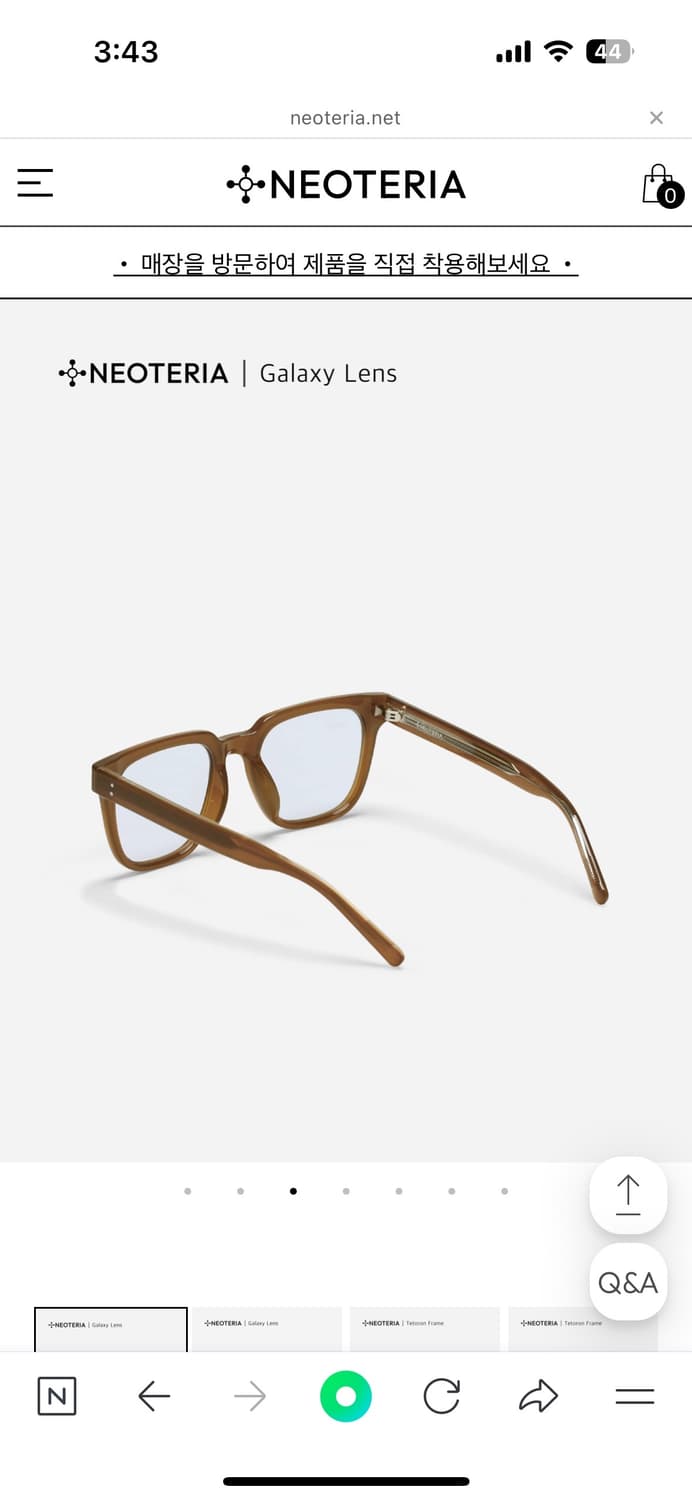 네오테리아 선글라스 상품이미지2