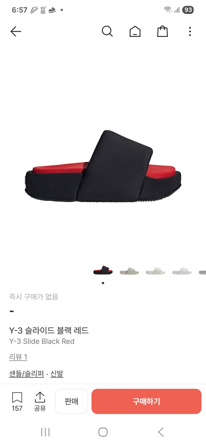 Y-3 슬라이드 블랙/레드 285mm 슬리퍼 상품이미지5