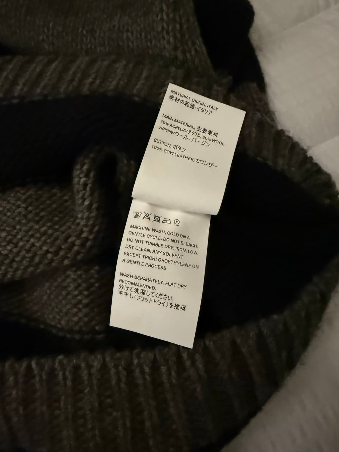 아워레가시 빅피케 46 상품이미지5