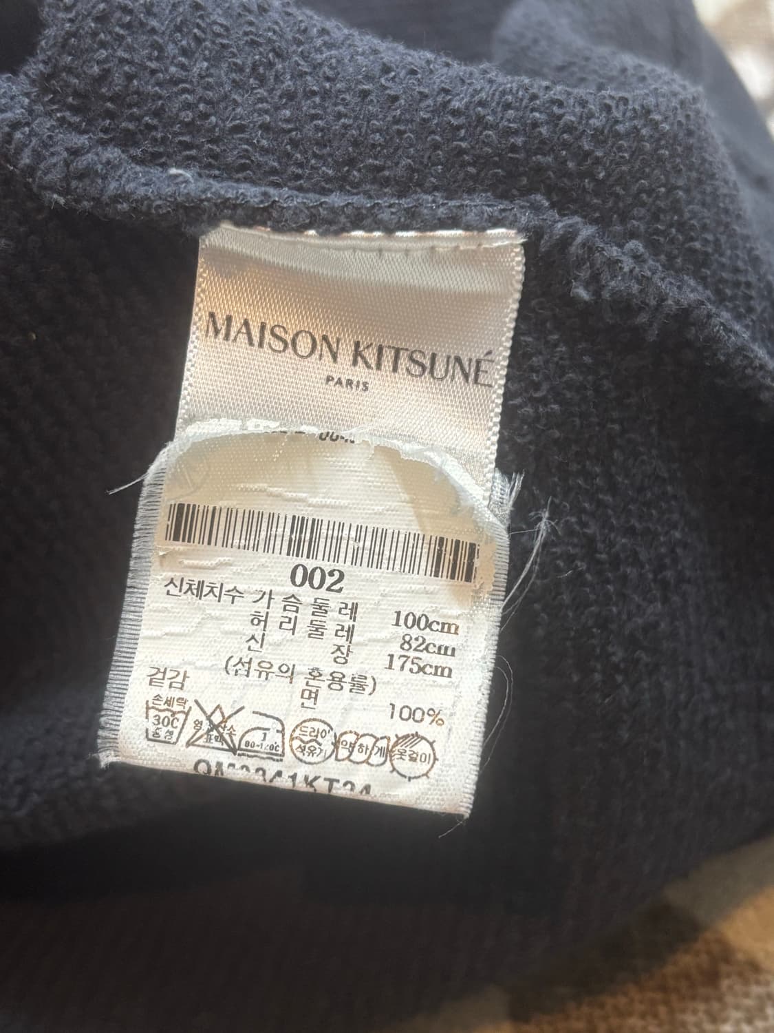 메종 키츠네 더블 폭스 헤드 패치 맨투맨  상품이미지6