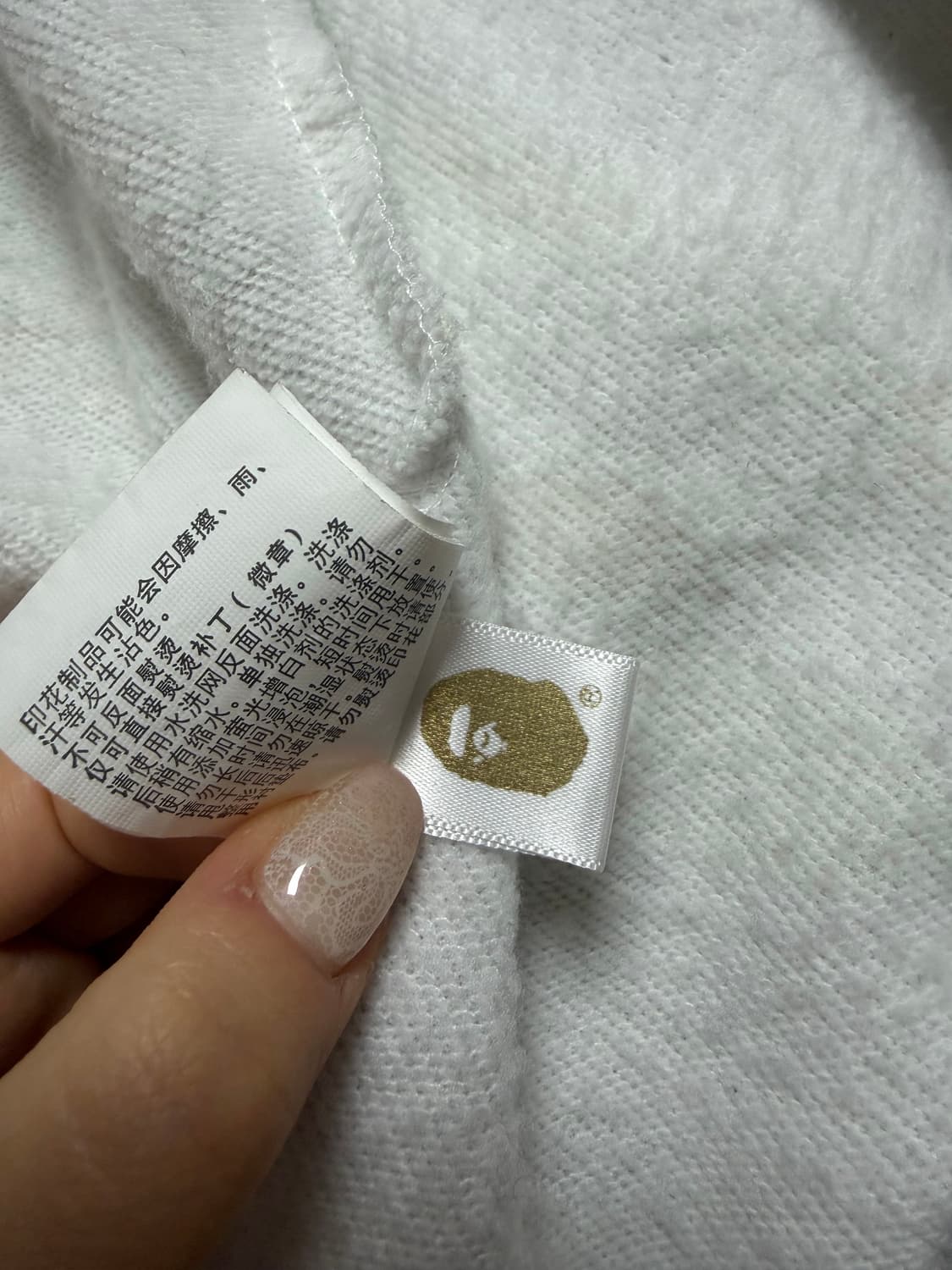 베이프 샤크 후드집업 백계 상품이미지4