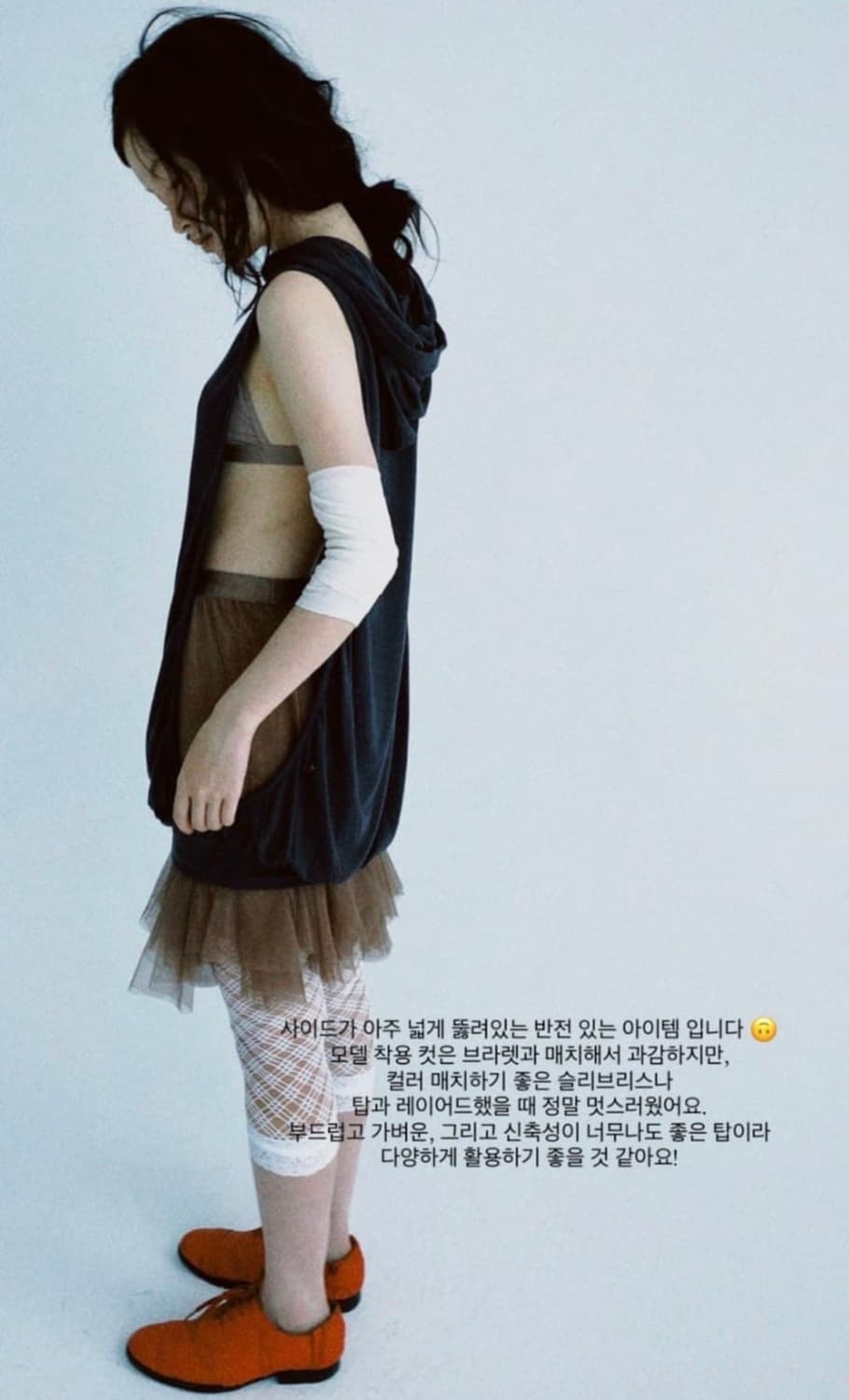 샵페어리 hole hood sleeveless  상품이미지2