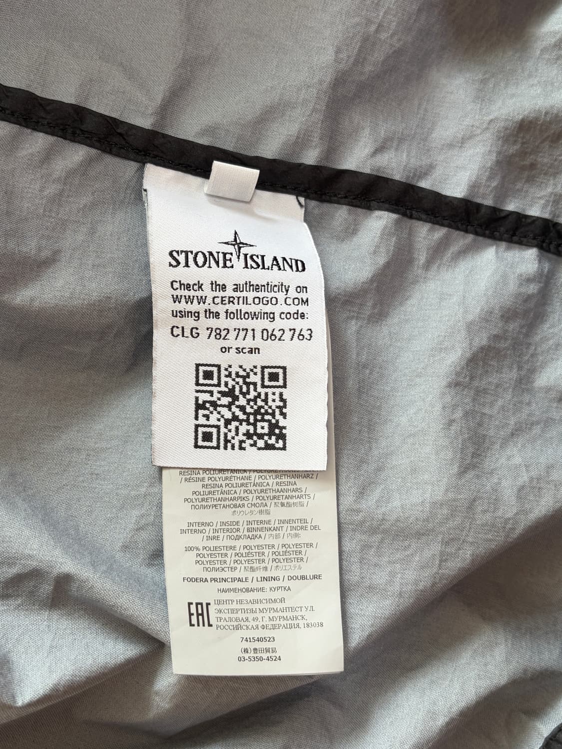 스톤아일랜드 멤브라나3L TC 21SS XL 상품이미지6