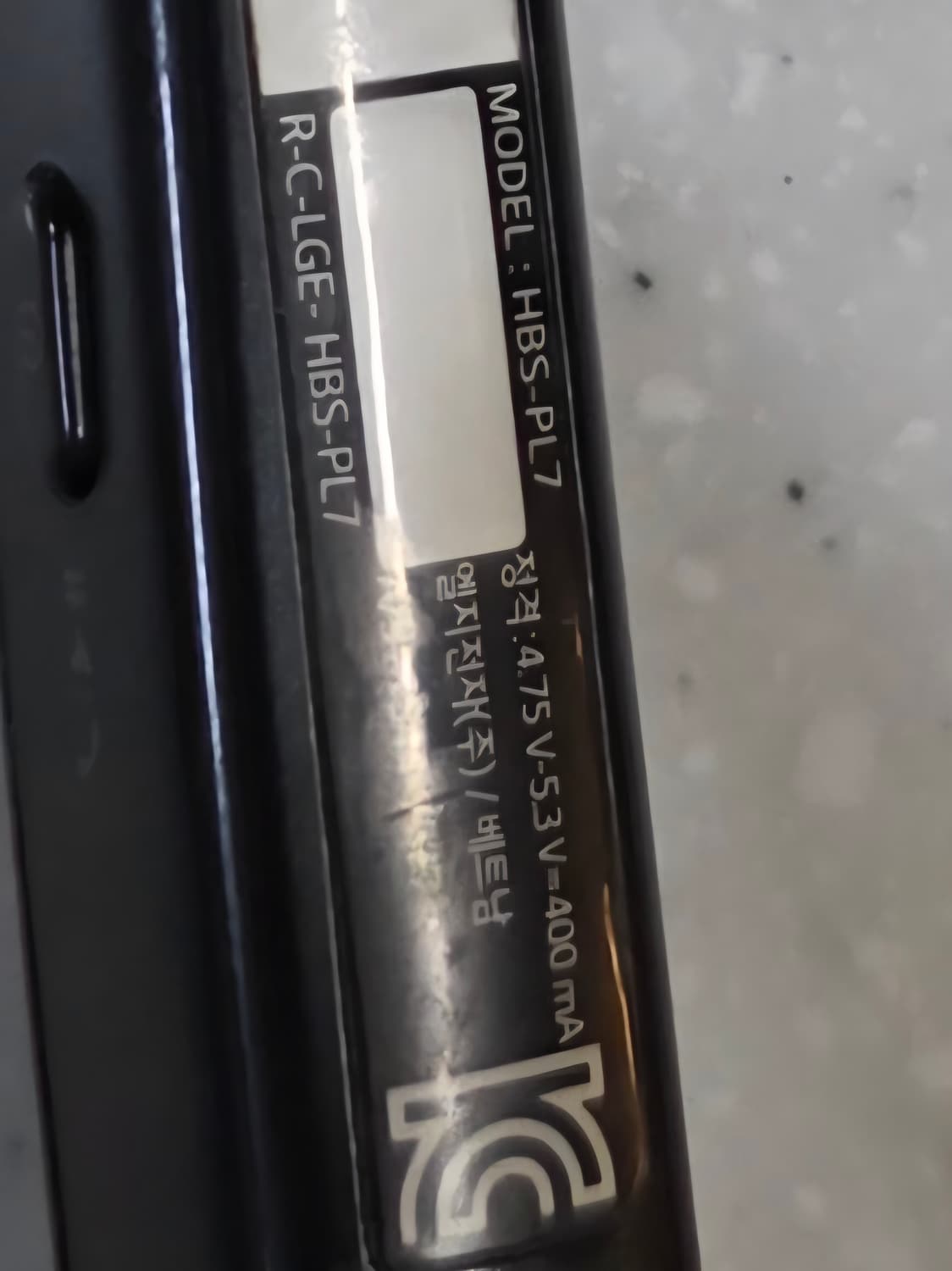 갤럭시 워치6 40mm 골드 풀박스+엘지 블루투스이어폰2개 상품이미지4