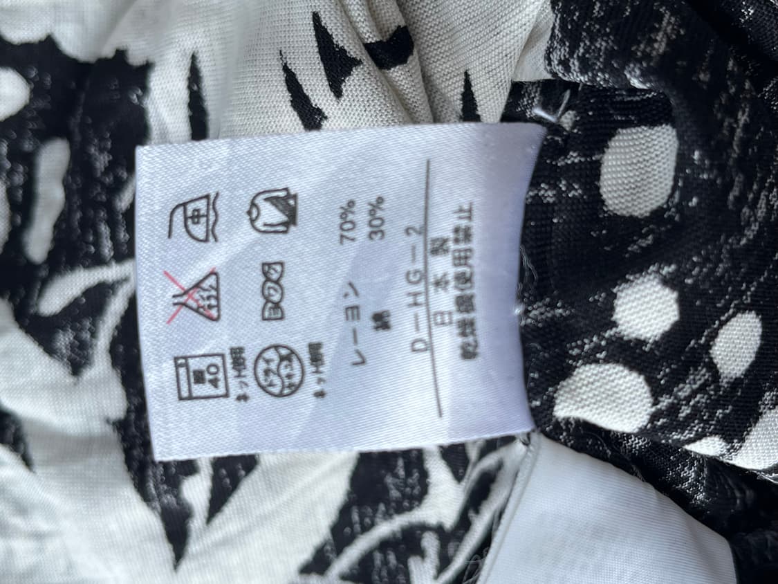 레오나드 상품이미지5