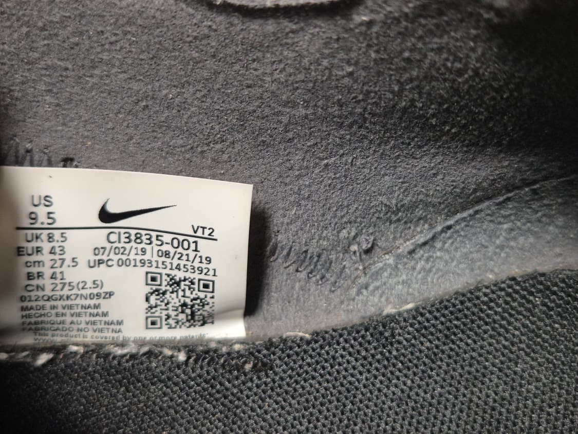 나이키 리액트 엘리먼트 55 실버 275 상품이미지10