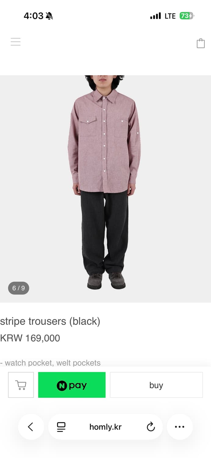 Homly trousers 상품이미지1