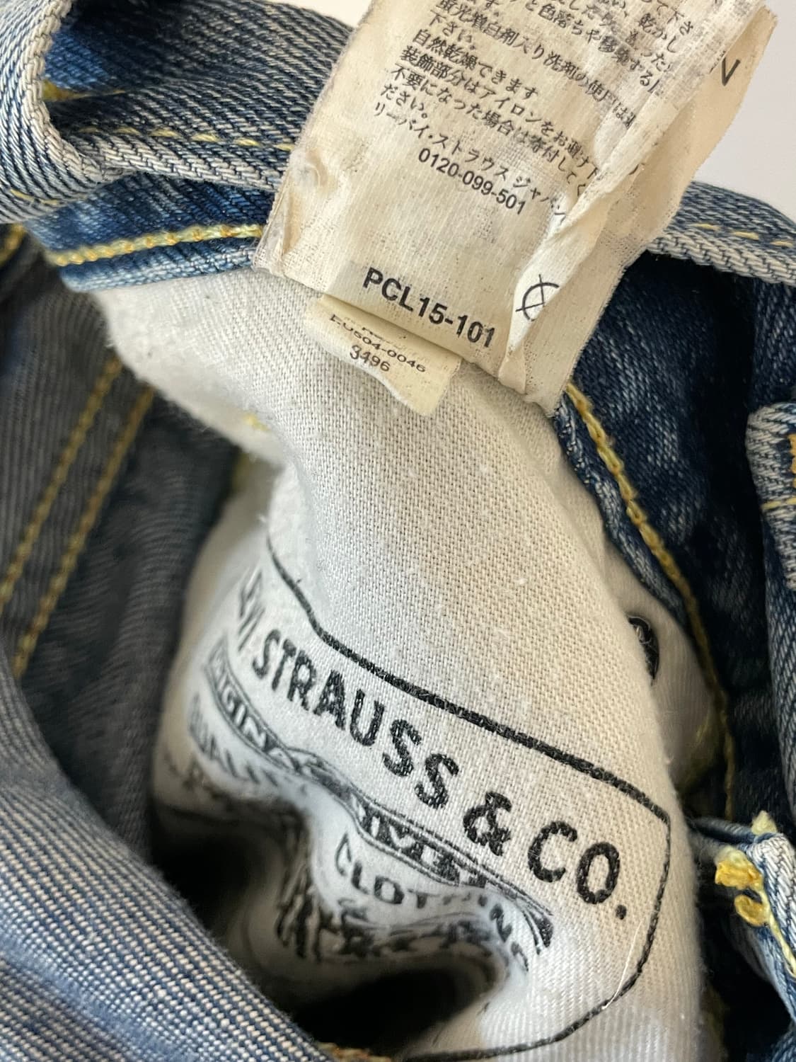 리바이스 504  상품이미지10