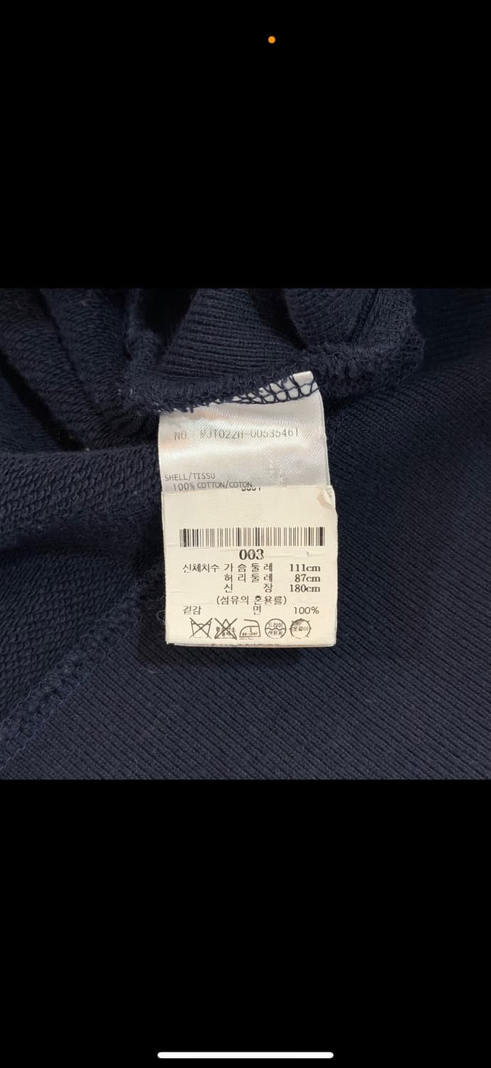 [리오브전포점] 톰브라운 사선 완장 자수 금장 후드집업 상품이미지5