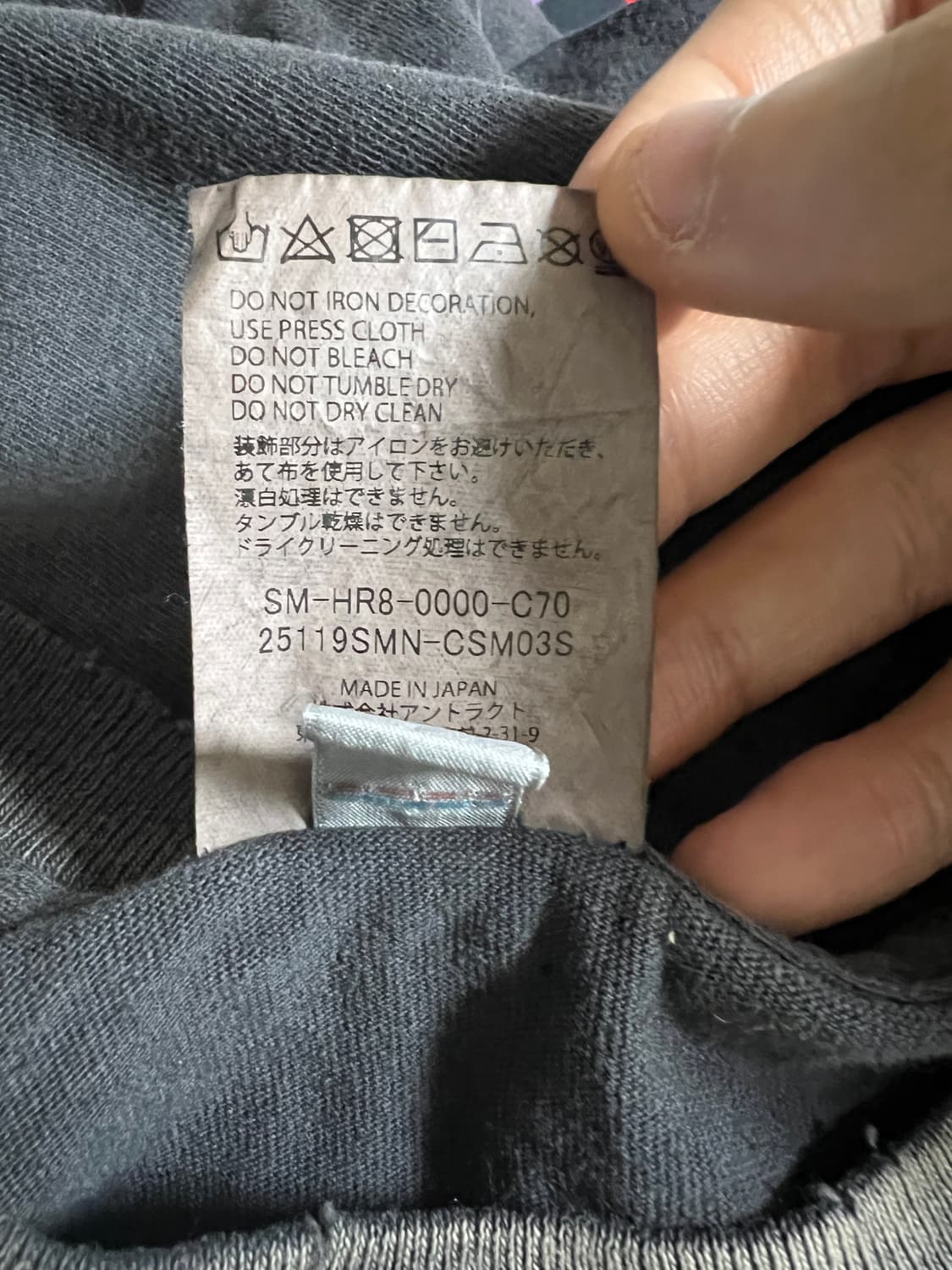 [L] 세인트미카엘 x 네이버후드 반팔  상품이미지6