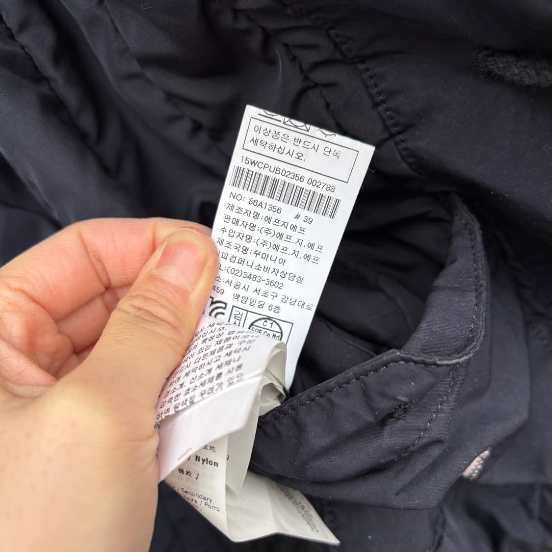 C.P Company CP컴퍼니 고글 자켓 상품이미지10