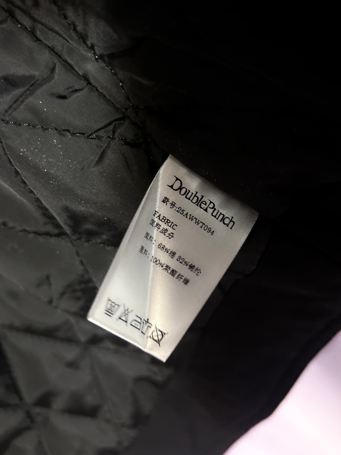 Double punch 하이넥 메탈 버튼 자켓 블랙 상품이미지8