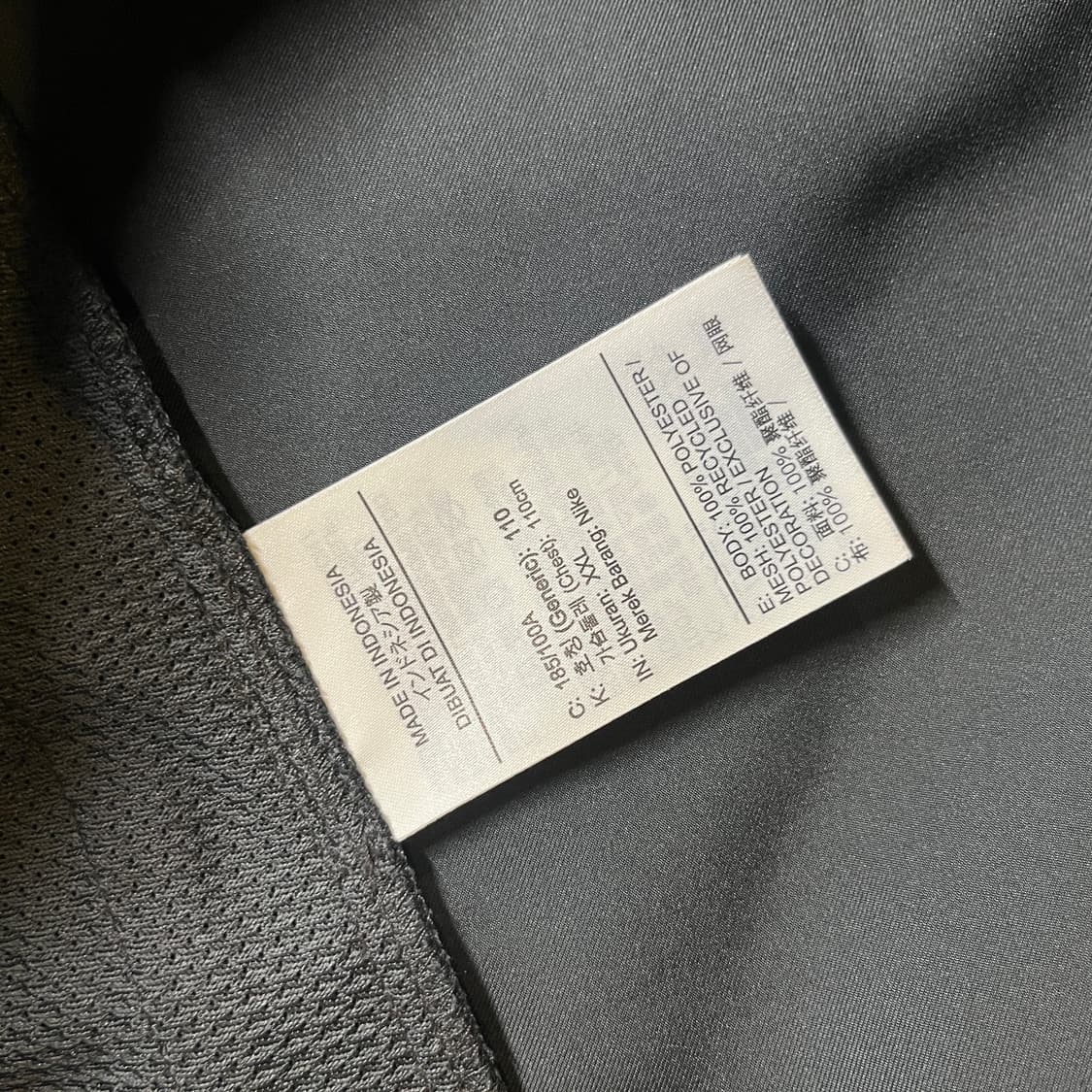 나이키 드라이핏 집업 상품이미지6