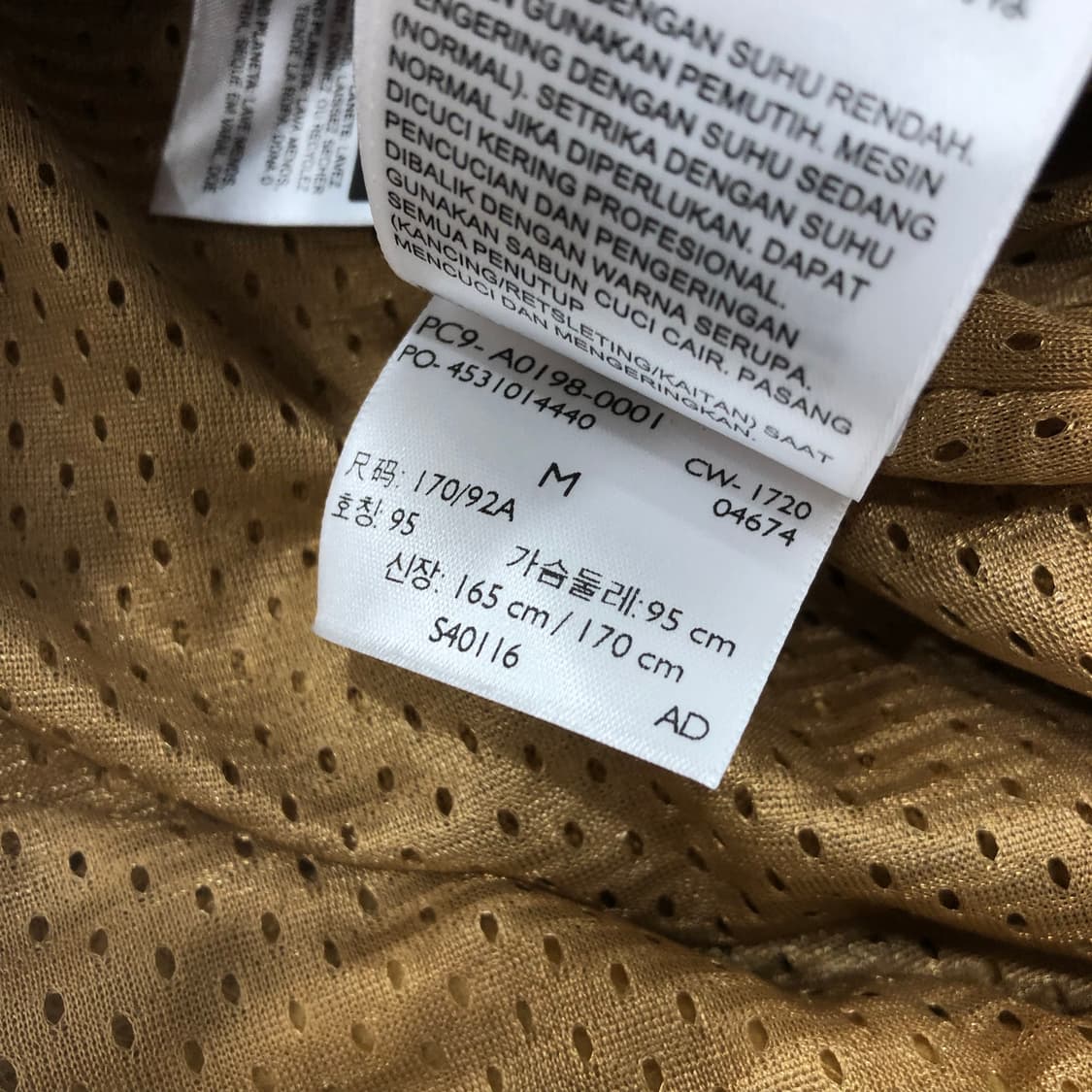 M 리바이스 공용 플리스 집업 후리스 자켓 상품이미지6