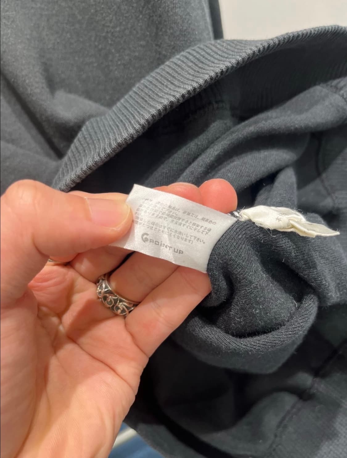 80’s 이세이 미야케 하이 스포팅 스웻 상품이미지5