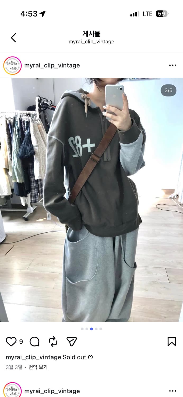 Y2k 스타일 오버핏 후드티 상품이미지3
