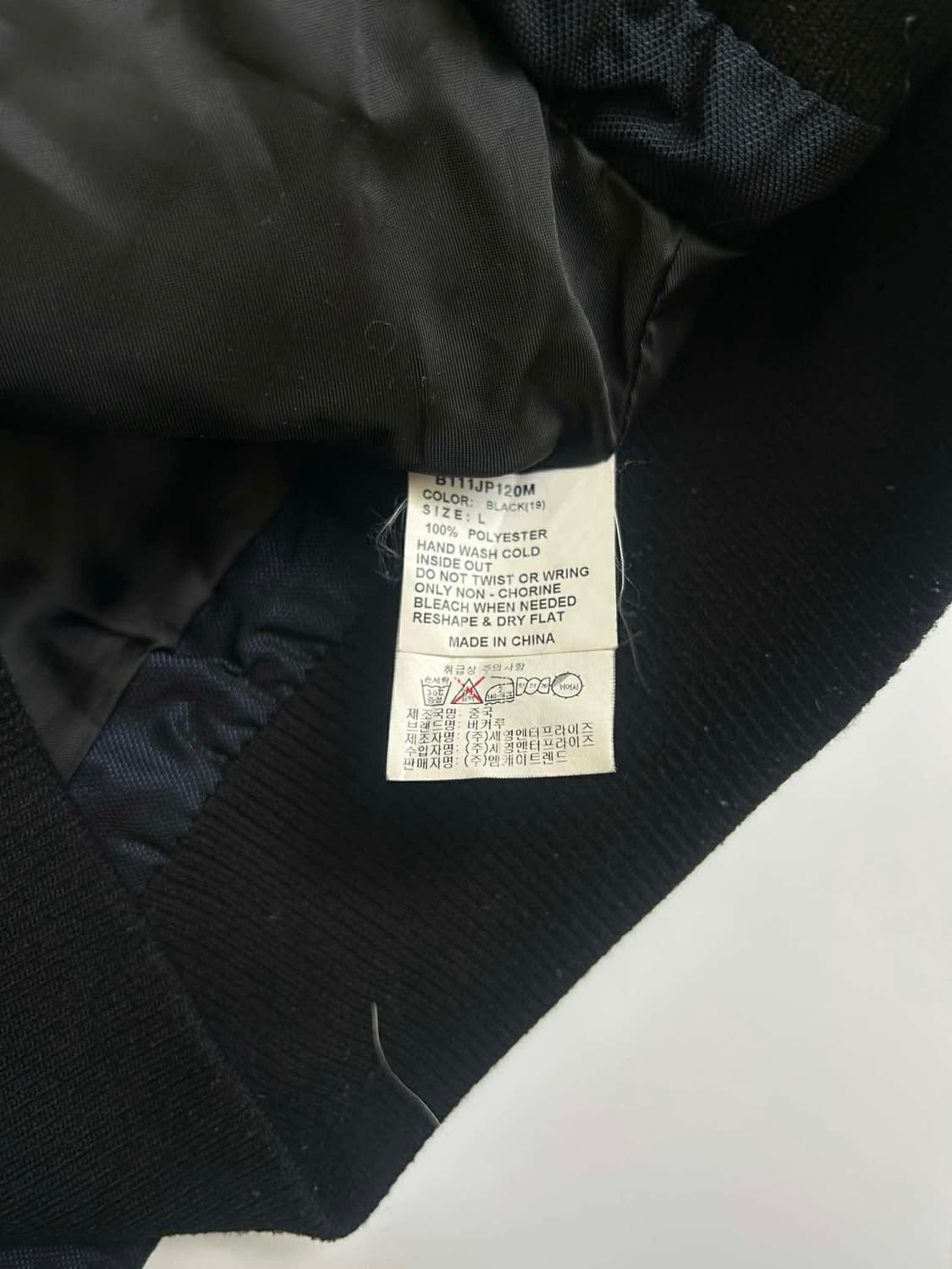 [L] 버커루 멀티포켓 유틸리티 테크웨어 라이더 자켓 상품이미지5