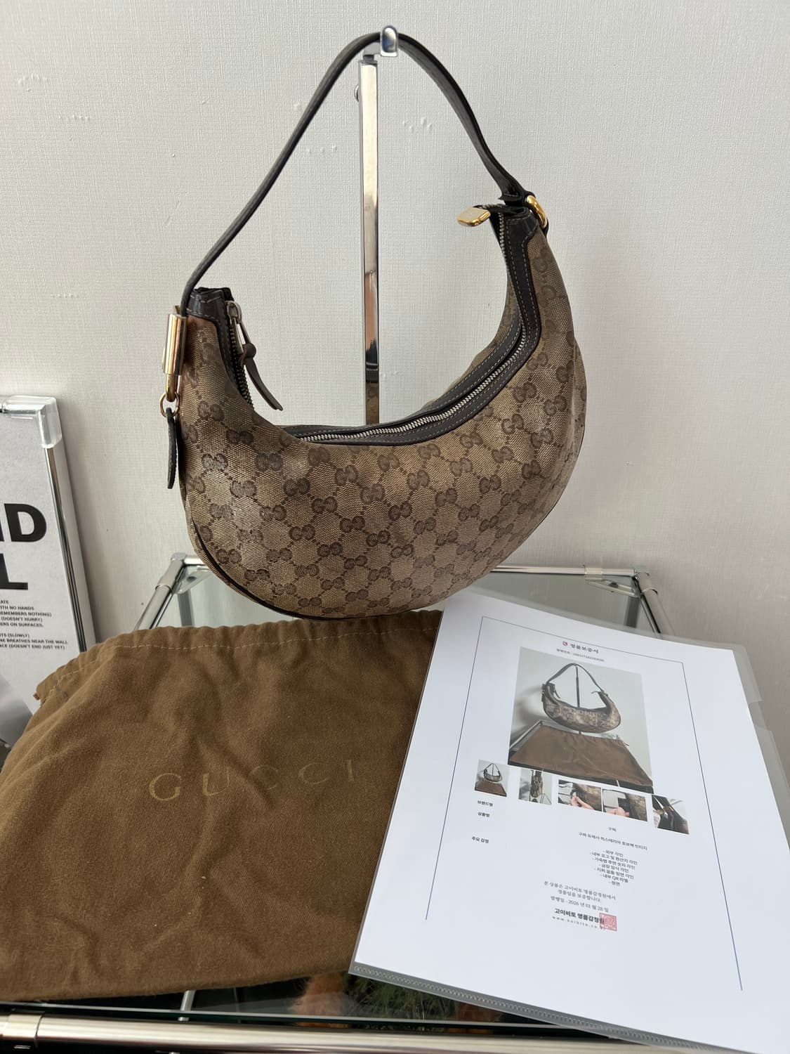 구찌 듀체사 크리스탈 히스테리아 숄더백 상품이미지3