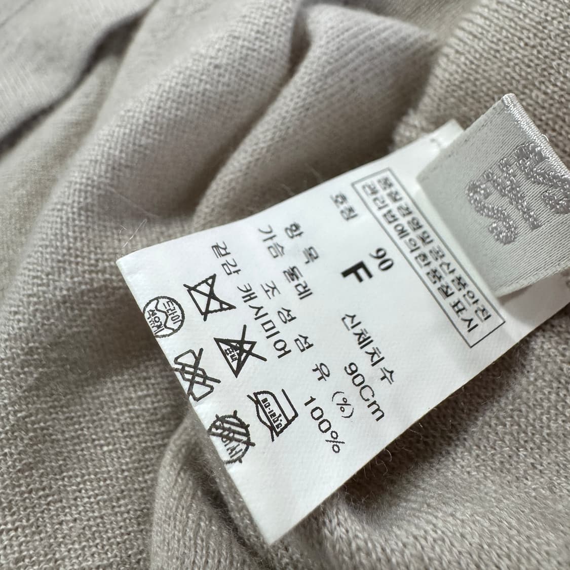 시스템 캐시미어100 터틀넥 니트 탑 상품이미지3