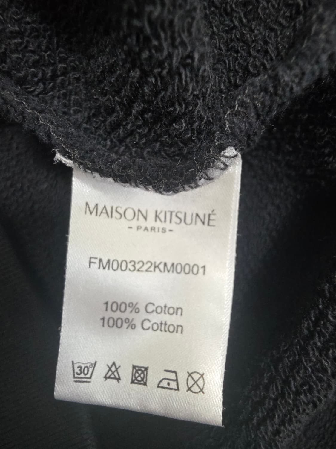 Maison Kitsuné 메종 키츠네 트리컬러 폭스 맨투맨 XL 상품이미지5
