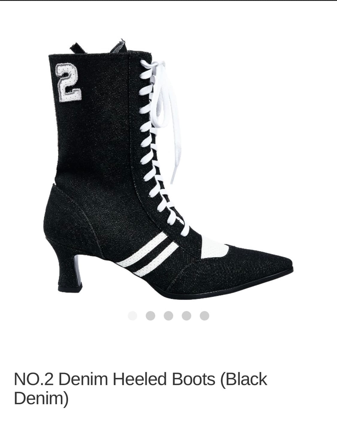 2000 아카이브스 데님 힐 부츠 상품이미지1