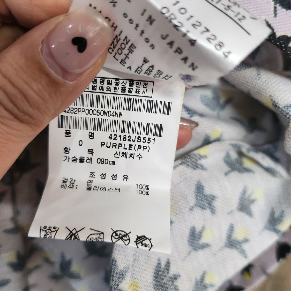 819) 마스터버니에디션 원피스 상품이미지9