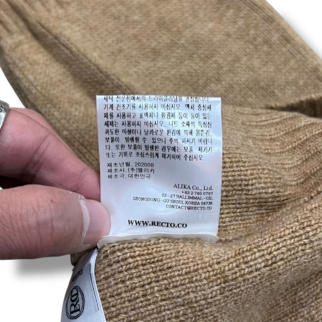  렉토 절개 터틀넥 니트 y14368 상품이미지8