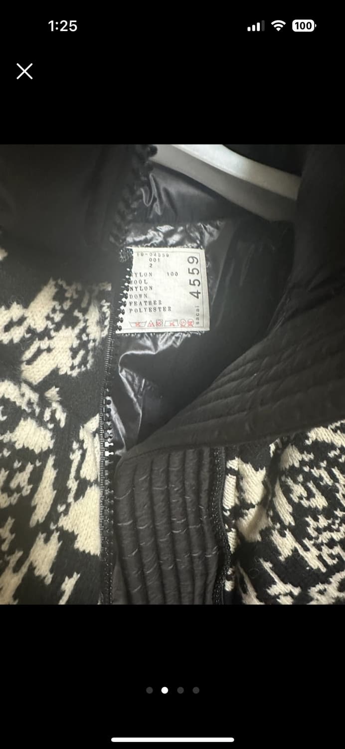 사카이패딩 상품이미지2