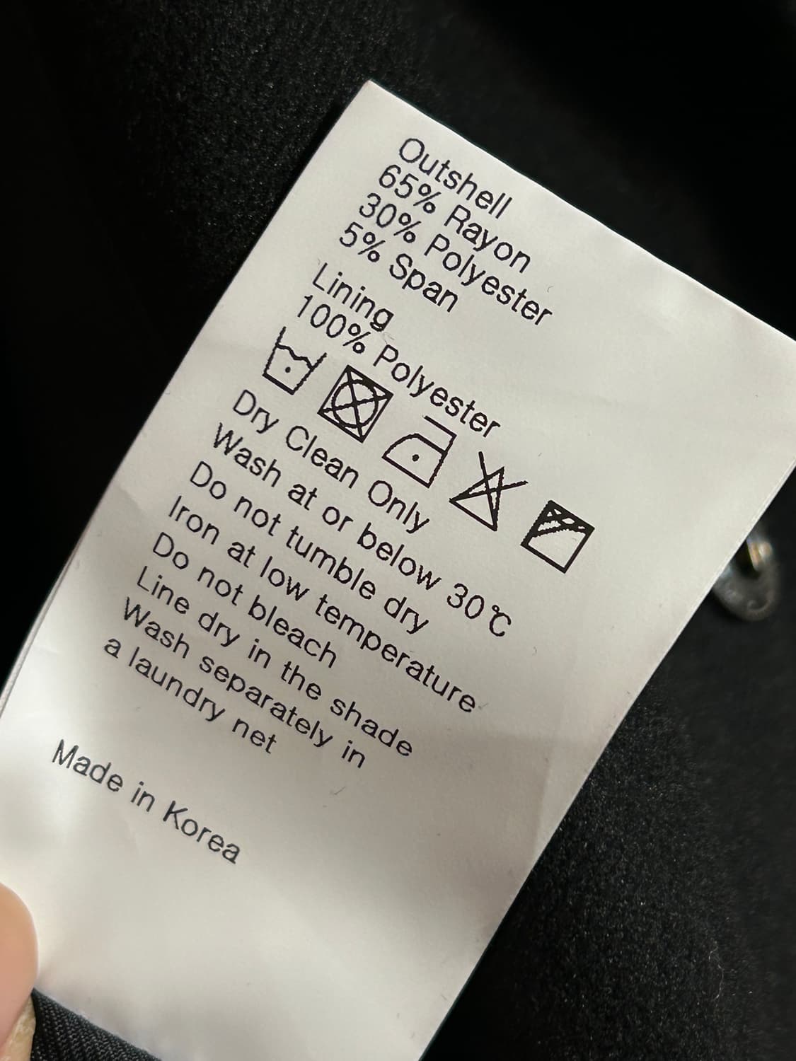 아노블리어 블렌드 크롭 재킷 상품이미지7