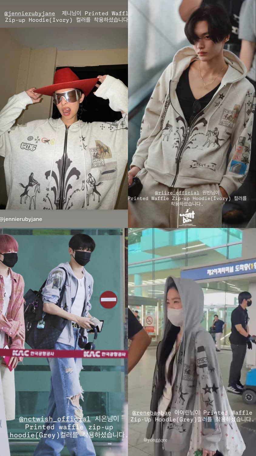 투머치택스 프린티드 와플 집업 후디 그레이 상품이미지4