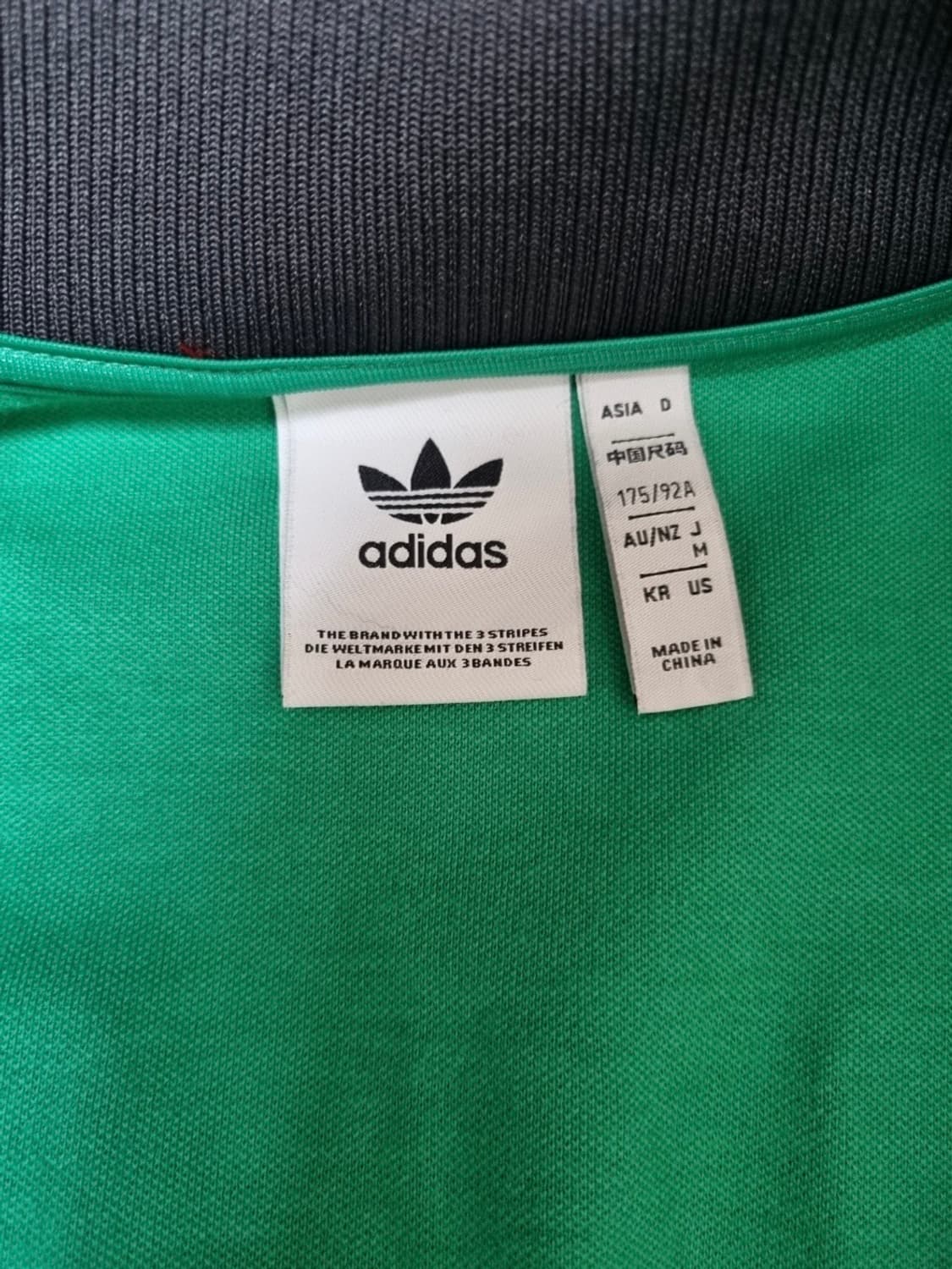 아디다스 자메이카 저지 (국내 미발매) 상품이미지5