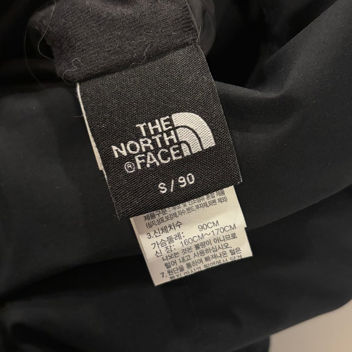 [S] 노스페이스 비베러 리버시블 뽀글이 플리스 집업 패딩 C148 상품이미지8