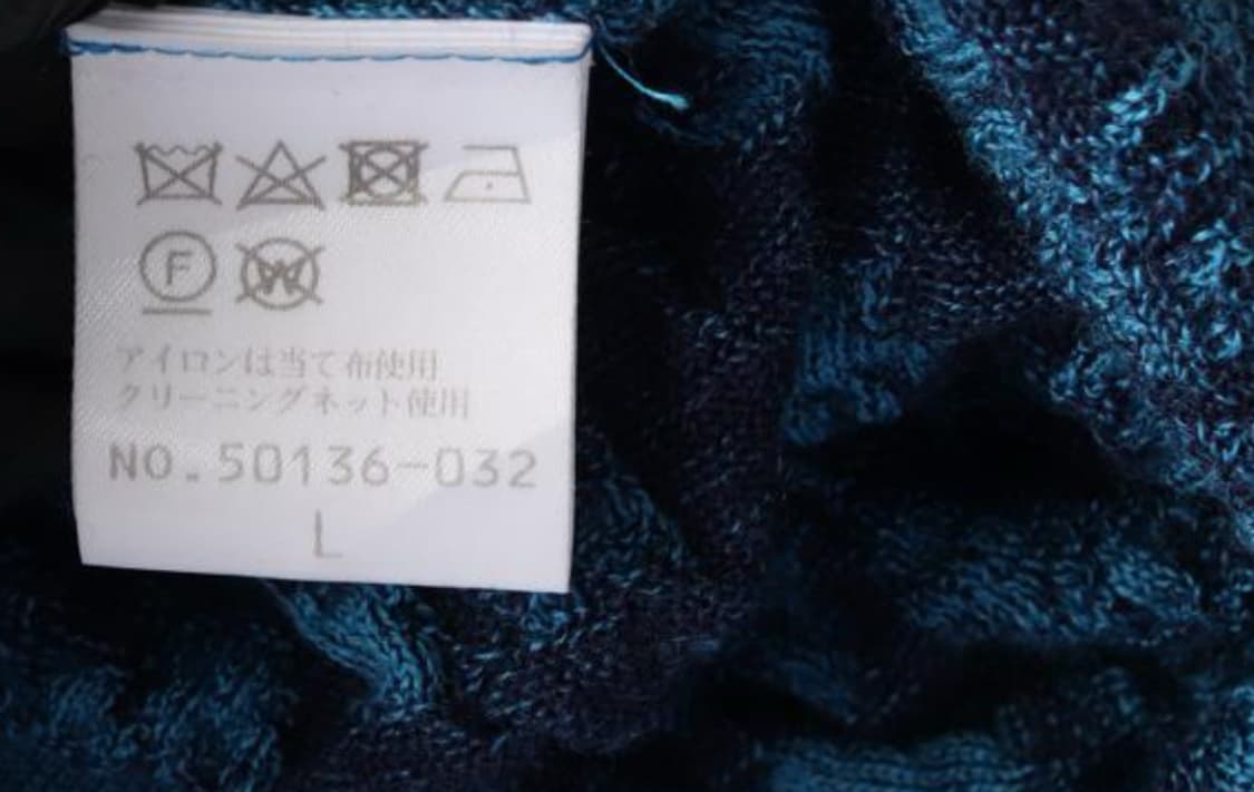 (착샷O)빈티지 딥블루 유니크 패턴 니트 상품이미지5