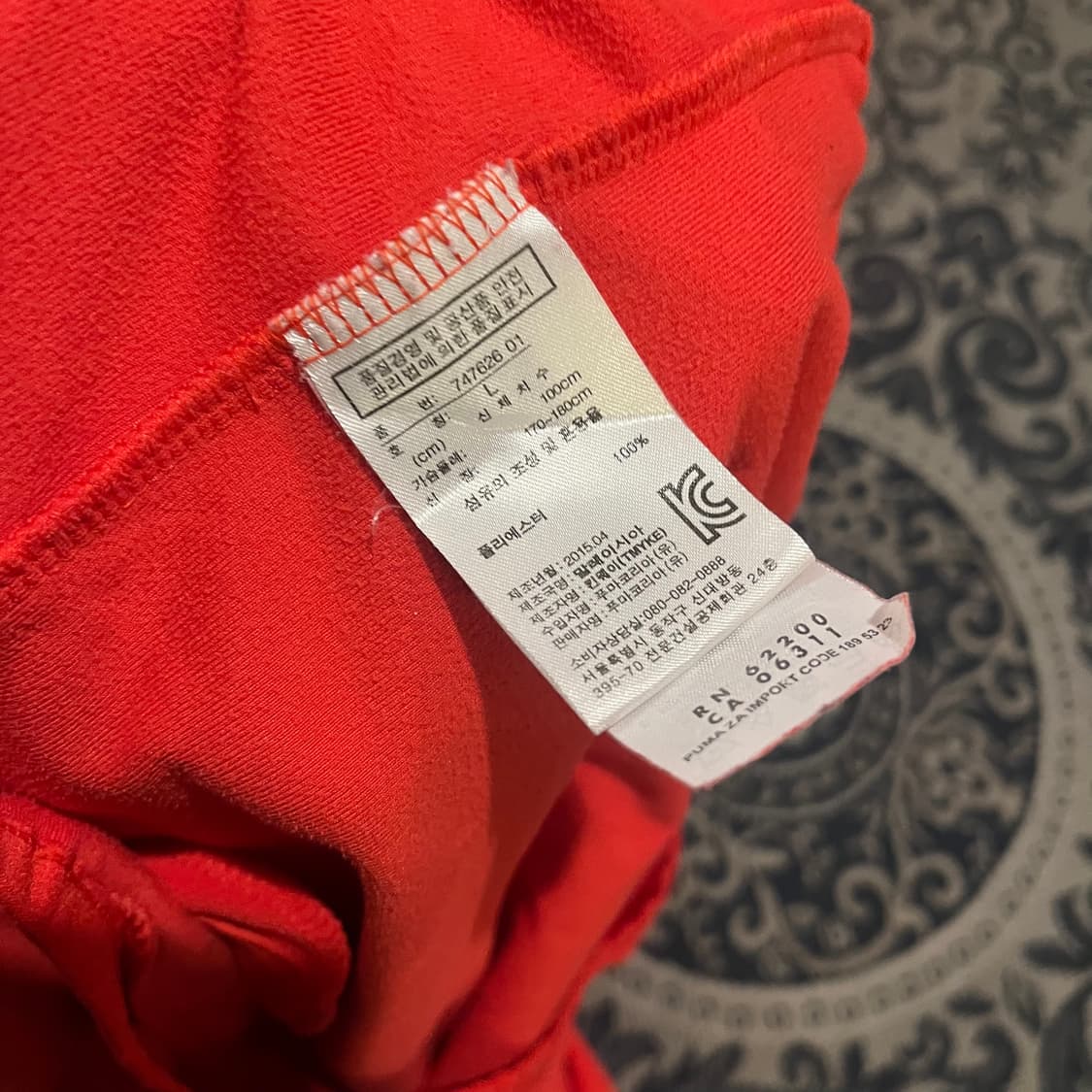 L 푸마 아스날 15-16 반집업/W2438 상품이미지5