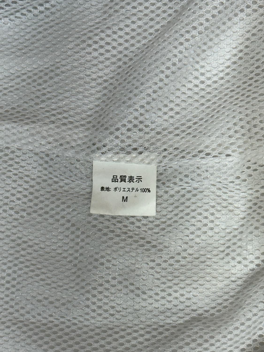 카파 네이비 화이트 올드스쿨 빅 로고 바람막이 자켓 M 상품이미지8