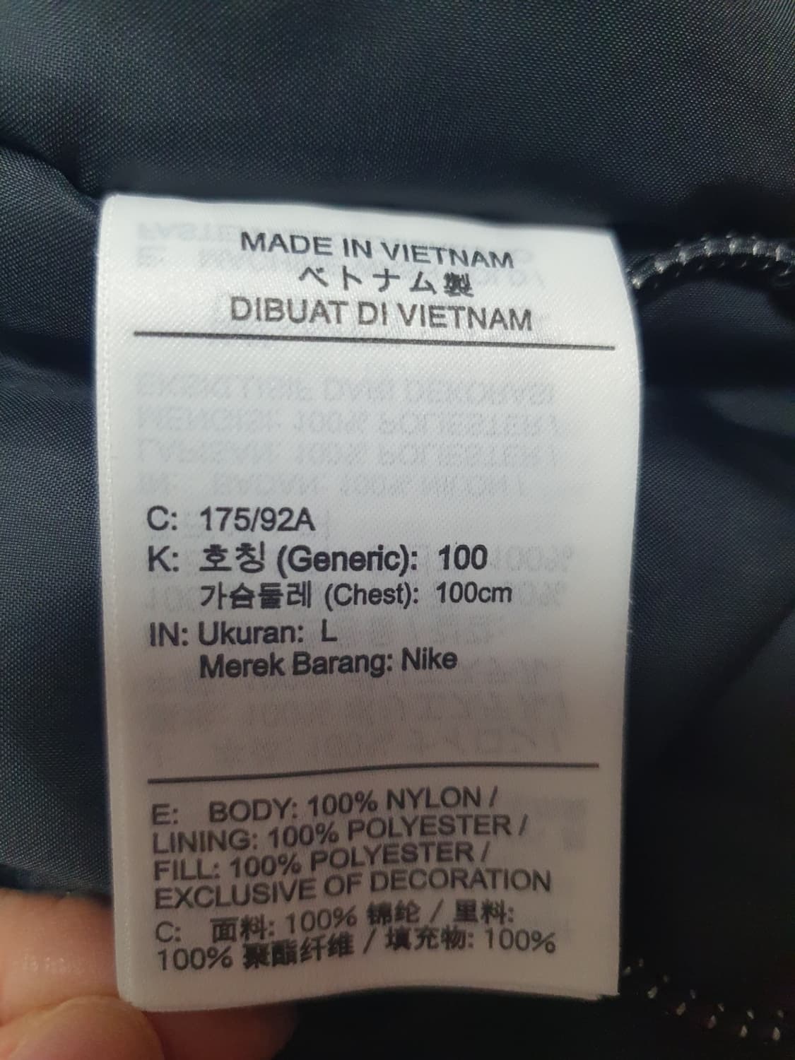 택포 나이키 자켓 하프집 아노락패딩 윈터라이즈드 후드 숏점퍼 100 상품이미지8