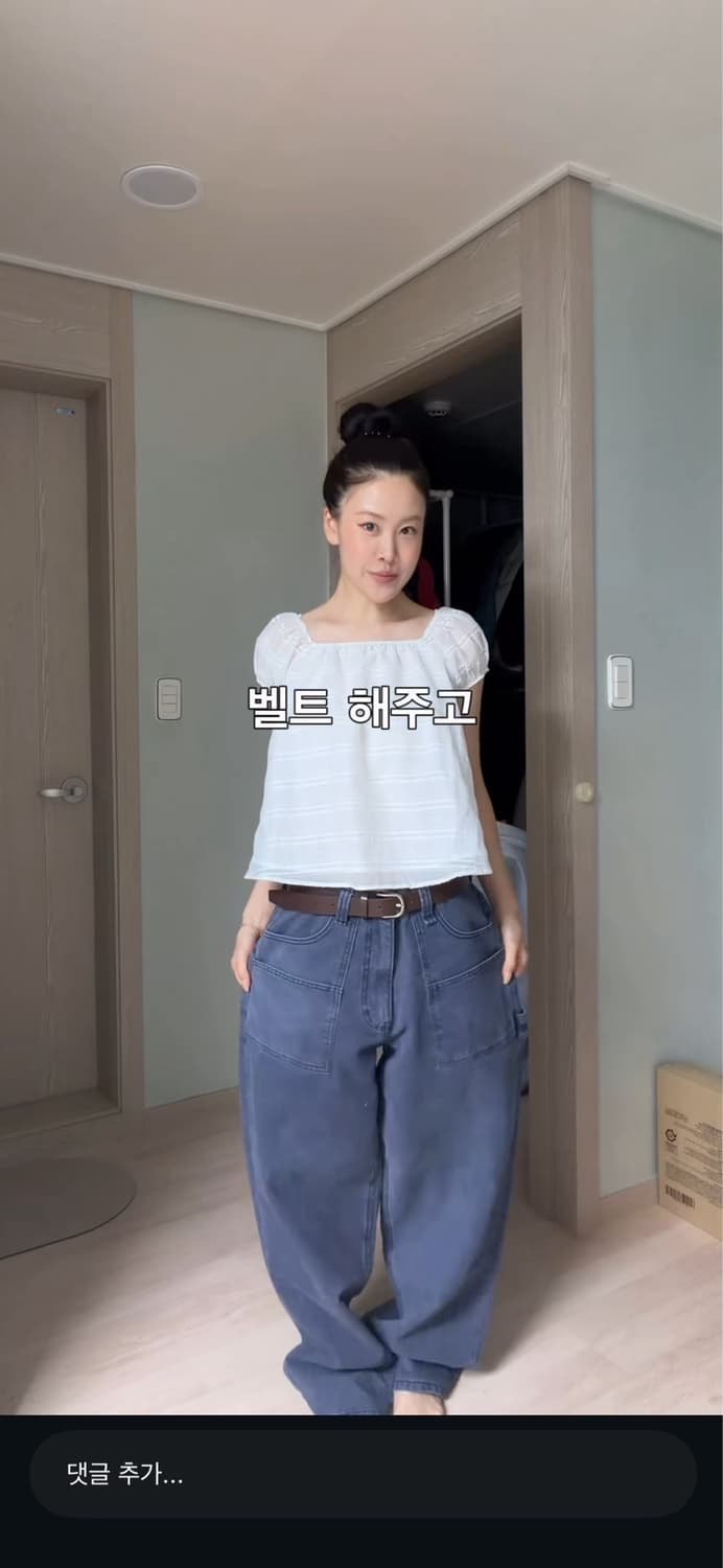 라츠유 soft haze blouse S 상품이미지6